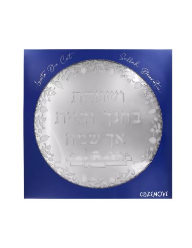 Décoration Souka Lucite argentée grande taille