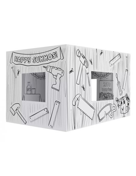 Créez et coloriez votre propre Soucca