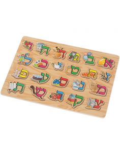 Puzzle de lettres en bois coloré 30 x 22