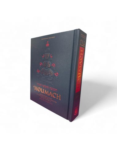 'Houmache Les cinqu livres de la Torah avec traduction intercalée 