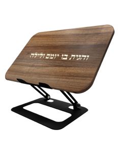 Stender pliable élégant en bois et métal