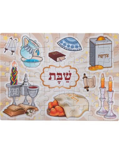 Puzzle de 48 piècesShabbat38 x 28 cm