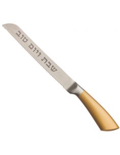 Couteau en acier inoxydableShabbat et Yom Tov 32 cm