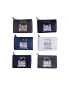 Pochette de tsedaka en similicuir assorti 770
