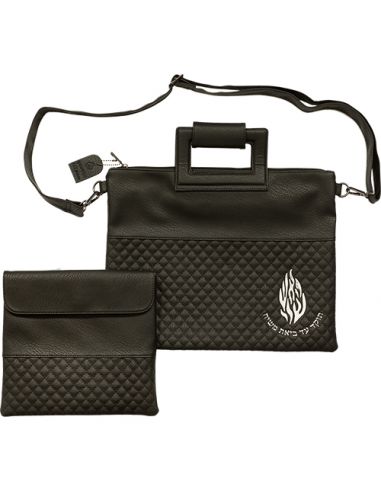 Pochette de Talit et tefillin en similicuir noir avec inscription Eich