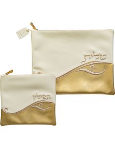 Pochette de Talit et tefillin en relief