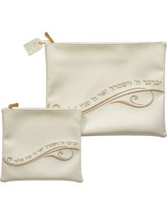 Pochette de Talit et tefillin blanc avec broderie et inscription en re