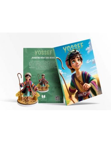 YOSSEF / JOSEPH