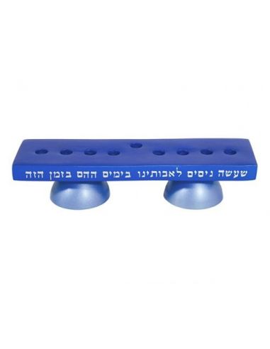 Menorah turquoise anodisée avec chandeliers assortis