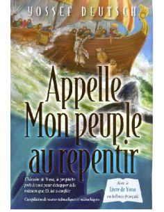 Appelle mon peulpe au repentir
