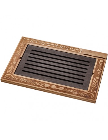 Plateau de ‘hallah’ décoratif en bois...