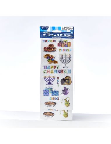 Autocollants Hanoucca métallisés 3D 95×37,5 2 feuilles en sachet