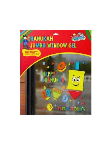 Gel pour vitres géant pour Hanoukka