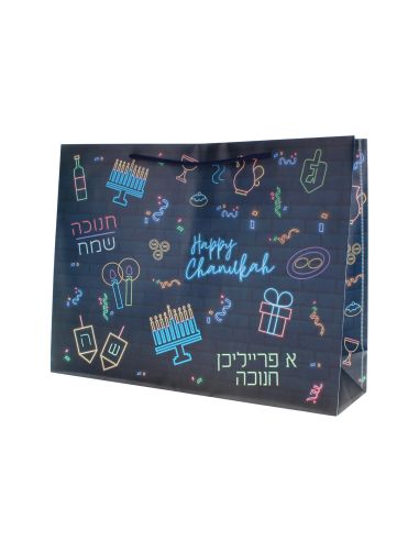 Sac cadeau Hanoukka en PVC