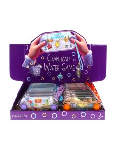 Jeu d'eau de Hanoukka 2