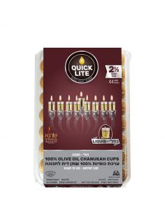 Fiole de Hanoukka à l'huile d'olive légères et rapides – 2,5 heures