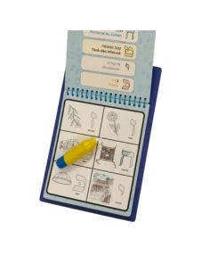 Aleph Beth Magique 2