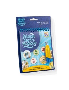 Aleph Beth Magique