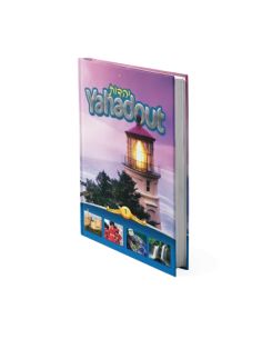 Yahadout Séfér Ahava