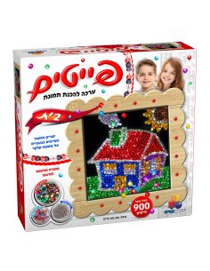 Paillettes La maison