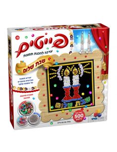 Paillettes Le Chabat