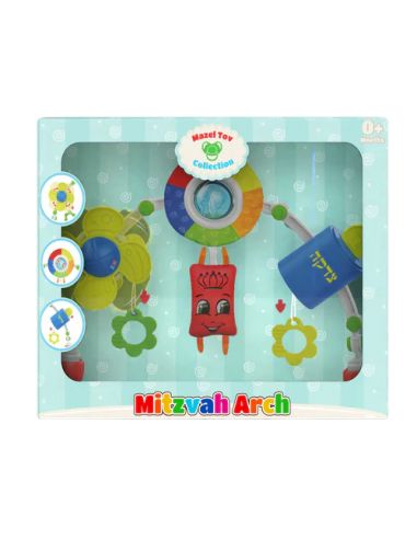 Centre d'activités pour bébés