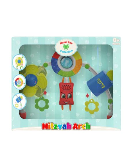 Centre d'activités pour bébés