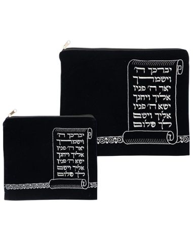 Pochette de Tallit Tefillin en velours bleu foncé brodé 36 x 29 cm