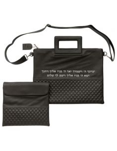 Pochette de talit luxueux en simili cuir noir 