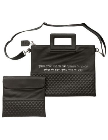 Pochette de talit luxueux en simili cuir noir 