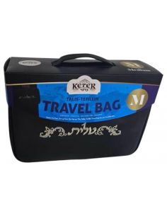 Travel Bag en cuir Talis et Tefillin avec sangle Taille M Talit