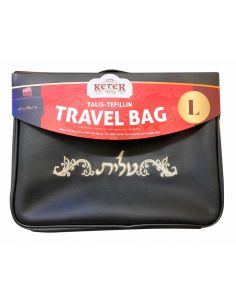 Travel Bag en cuir Talis et Tefillin avec sangle Taille L Talit