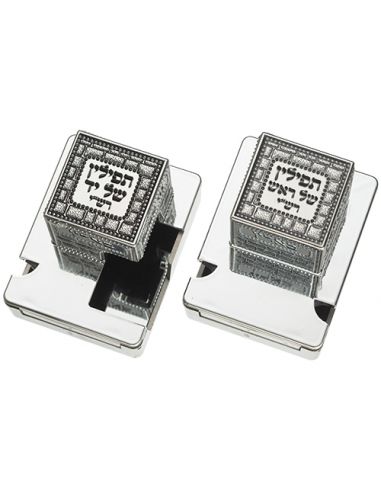 Paire de boîtes à tefillin en plastique, taille 32, couleur argent ave