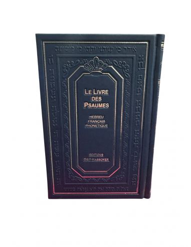 Tehilim Le livre des psaumes grand formatHébreu Français phonétique
