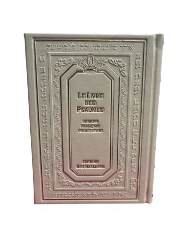 Tehilim Le livre des psaumes moyen format Hébreu Français phonetiq