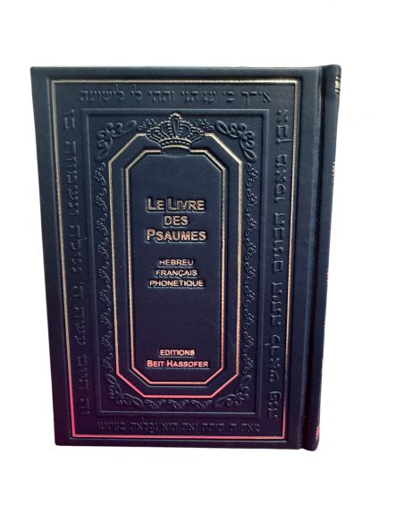 Tehilim Le livre des psaumes moyen format Hébreu Français phonetiq