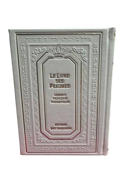 Tehilim Le livre des psaumes moyen format Hébreu Français phonetiq