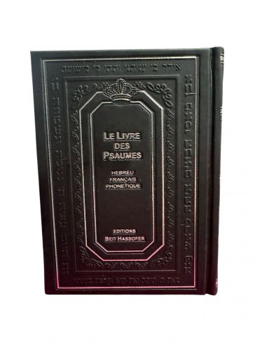 Tehilim Le livre des psaumes moyen format Hébreu Français phonetiq