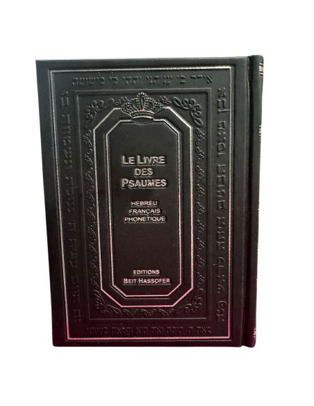 Tehilim Le livre des psaumes moyen format Hébreu Français phonetiq