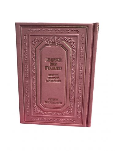 Tehilim Le livre des psaumes moyen format Hébreu Français phonetiq