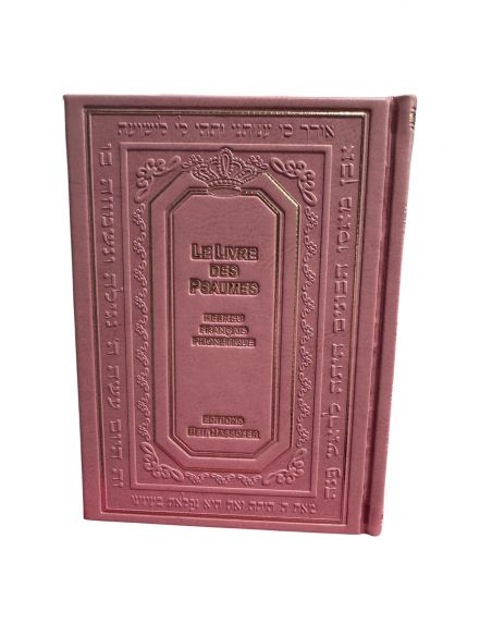 Tehilim Le livre des psaumes moyen format Hébreu Français phonetiq