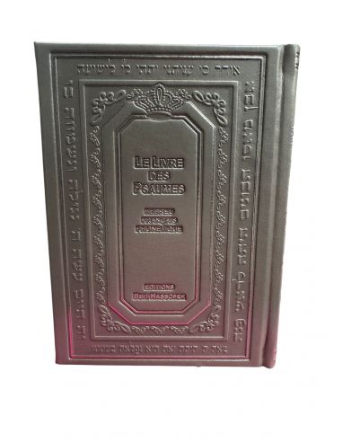 Tehilim Le livre des psaumes moyen format Hébreu Français phonetiq