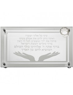 Plateau à Halla en verre 45...