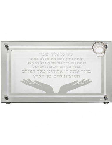 Plateau à Halla en verre 45 x 30 cm