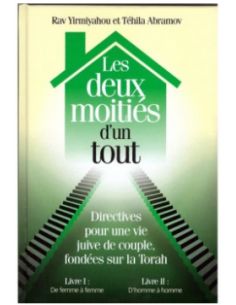 LES DEUX MOITIE D'UN TOUT