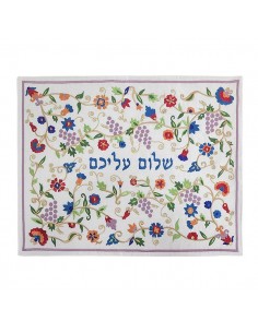 Couvre hallah brodé –...