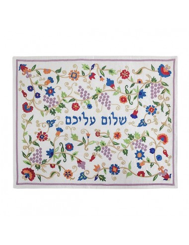Couvre hallah brodé – “Shalom...