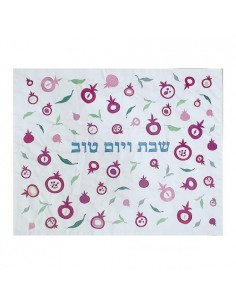 Couvre hallah brodé –...