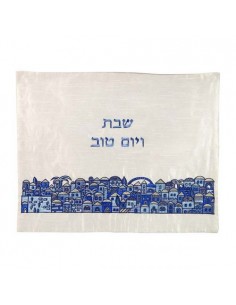 Couvre hallah brodé –...