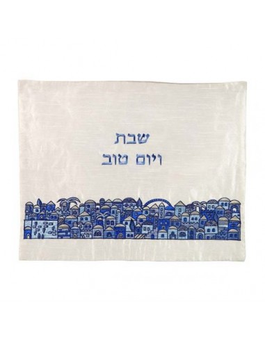Couvre hallah brodé – Jérusalem – bleu